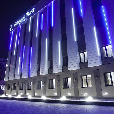 Renion Park Hotel Almaty Eksteriør bilde